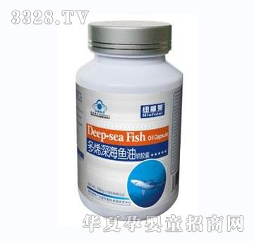 �~���Rƿ�b��ϩ��~��ܛ�z��