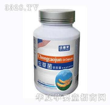 �~���Rƿ�b�x�ݾ�ܛ�z��