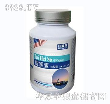 �~���Rƿ�b�ʺ���ܛ�z��