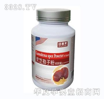 �~���Rƿ�b�`֥���ӷ�ܛ�z��