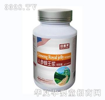 �~���Rƿ�b�˅������{ܛ�z��