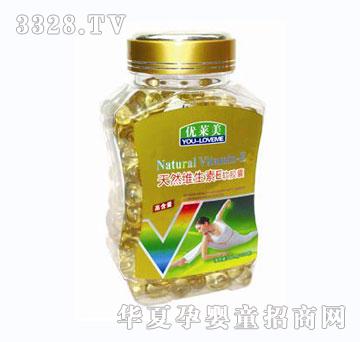 ���R����ƿ͸���b��Ȼ�S����Eܛ�z��