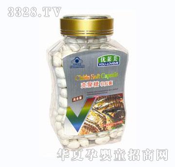 ���R����ƿ͸���b������ܛ�z��