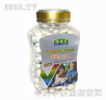 ���R����ƿ͸���b���ܶ�ܛ�z��