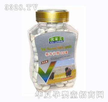 ���R����ƿ͸���b��ţ�ѹ�ܛ�z��