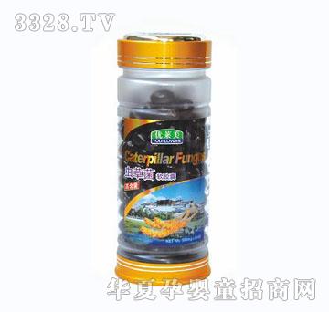 ���R��200���x�ݾ�ܛ�z��