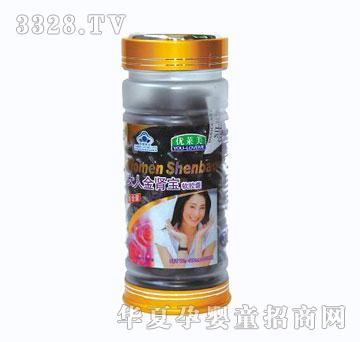 ���R��200��Ů�˽��I��ܛ�z��