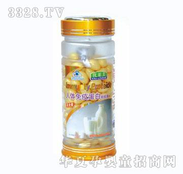 ���R��200�����w���ߵ���ܛ�z��