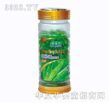 ���R��200������ͨܛ�z��