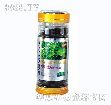 ���R���ڶ����y��ܛ�z��