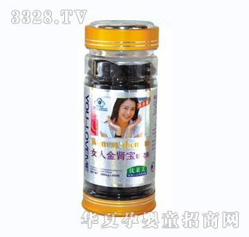 ���R���ڶ���Ů�˽��I��ܛ�z��