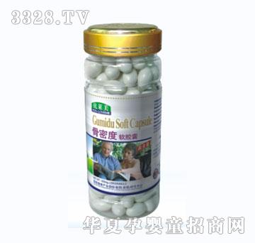 ���R����һ�����ܶ�ܛ�z��