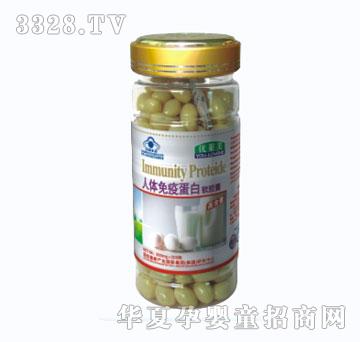 ���R����һ�����w���ߵ���ܛ�z��