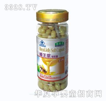 ���R����һ�������{ܛ�z��