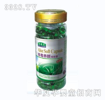 ���R����һ���Ŷ��B�ܛ�z��