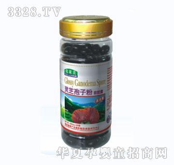 ���R����һ���`֥���ӷ�ܛ�z��