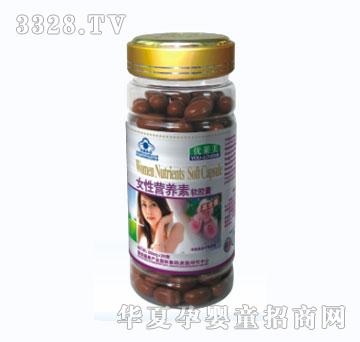 ���R����һ��Ů�ԠI�B��ܛ�z��