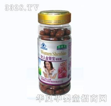 ���R����һ��Ů�˽��I��ܛ�z��