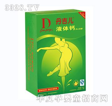 �������ЋDҺ�w�}100��