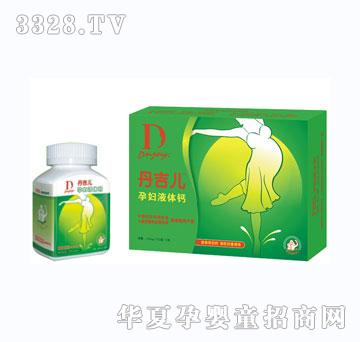 �������ЋDҺ�w�}200��