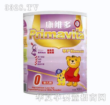 ���S����b�����̷�900��0�Σ�