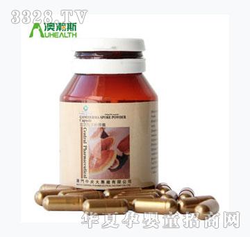 �ʺ���-�`֥���ӷ��z��