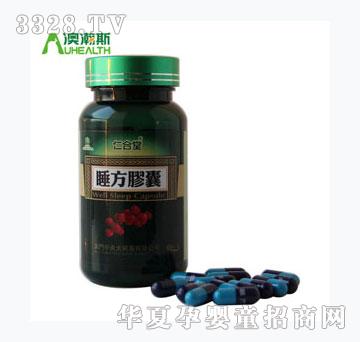 �ʺ���-˯���z��