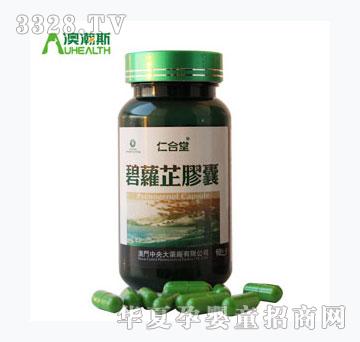 �ʺ���-���}���z��