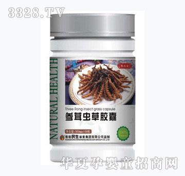 ɺ���u�����x��ܛ�z��