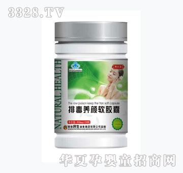 ɺ���u�J�C�Ŷ��B�ܛ�z�ң���ñ��