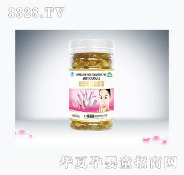 ɺ���u����B�ܛ�z��