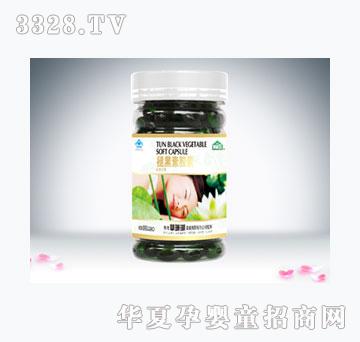 ɺ���u�ʺ����z�z��