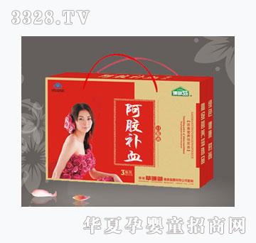 ɺ���u���z�aѪ