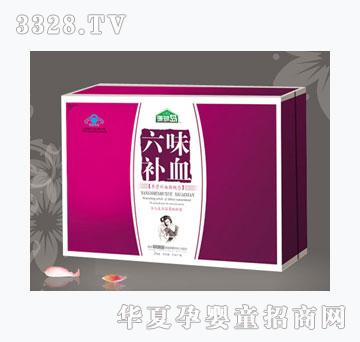 ɺ���u��ζ�aѪ