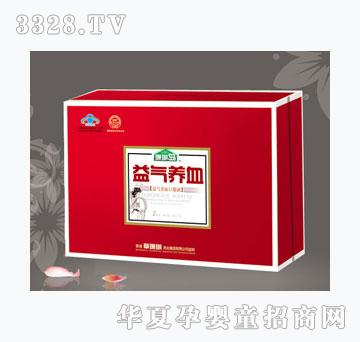 ɺ���u����BѪ