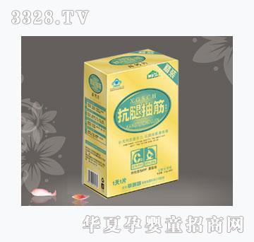 ɺ���u���ȳ��