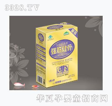 ɺ���u�����