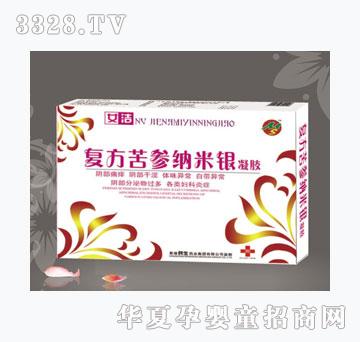 ɺ���u�ͷ������{���y���z