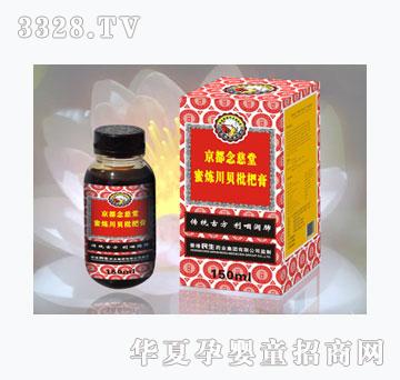 ɺ���u����������۟���ؐ���˸ࣨ��ɺ����