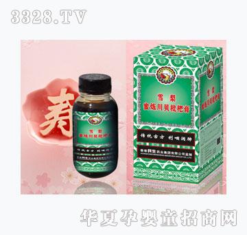 ɺ���uѩ���۟���ؐ���˸ࣨ������