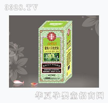 ɺ���u���y���۟���ؐ���˸�