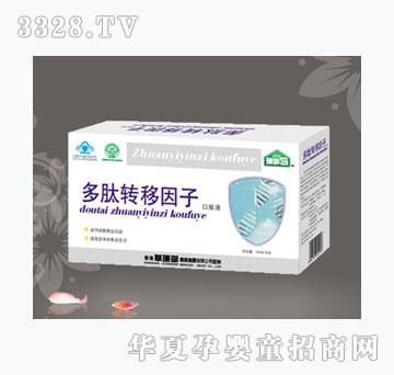 ɺ���u�����D������12֧