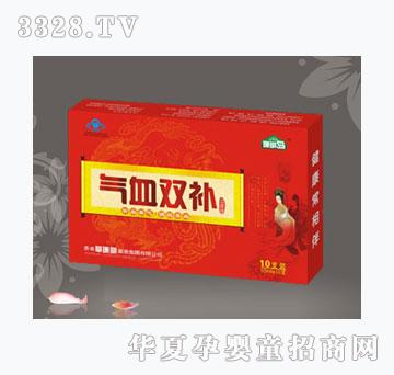 ɺ���u��Ѫ�p�a֧�b