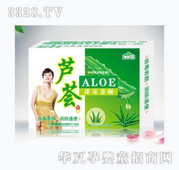 ɺ���u�J�C�Ŷ��B�