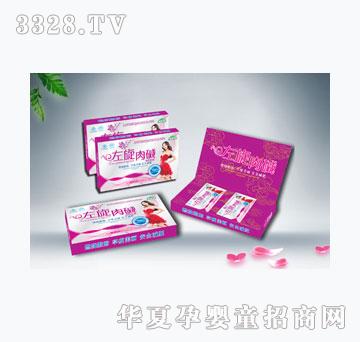 ɺ���u������A�p���z��