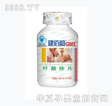 �����g�~���FƬ