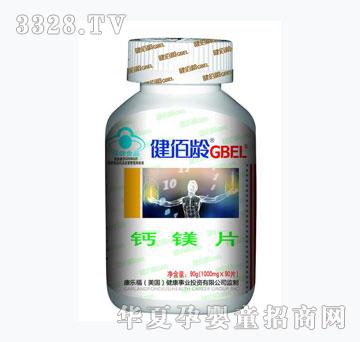 �����g�}�VƬ