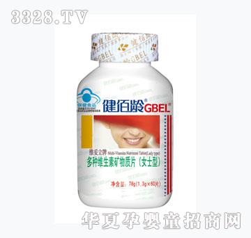 �����g��N�S���صV���|Ƭ��Ůʿ�ͣ�