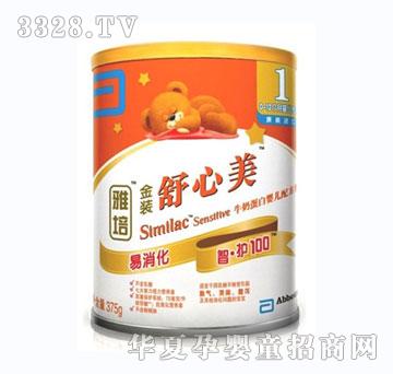 ����������ţ�̵����䷽��375g