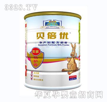 ������ؐ����900�Юa�D�䷽�̷�